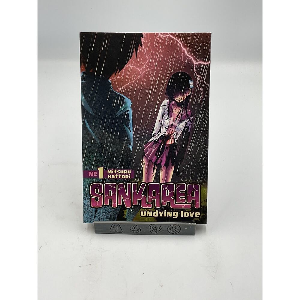 Sankarea‎ Vol 1 by Mitsuru Hattori, Kodansha Comics